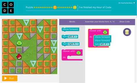 Attach a block to the "when hit the ground" block. . Codeorg games